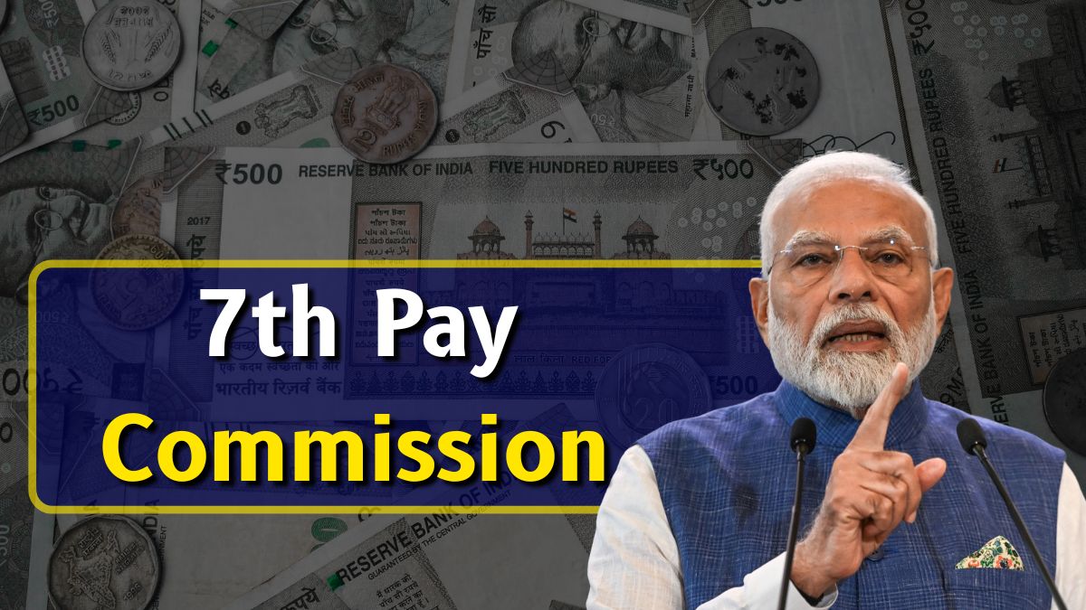 7th Pay Commission